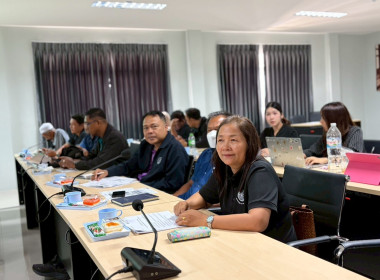 ประชุมชี้แจงเตรียมความพร้อมการดำเนินการจัดกิจกรรม ... พารามิเตอร์รูปภาพ 8